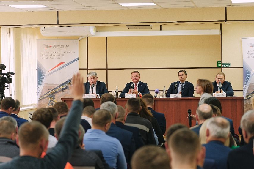 Какие темы обсуждал глава региона на встрече с сотрудниками Михайловского ГОКа