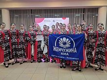 Железногорская «Жемчужина КМА» ищет хореографа