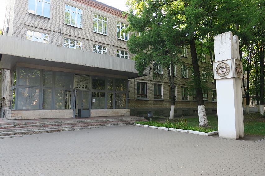 В детской поликлинике Железногорска скоро начнется капитальный ремонт