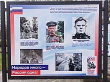 Ошибки на виду: администрация Железногорска пообещала исправить опечатки на стендах