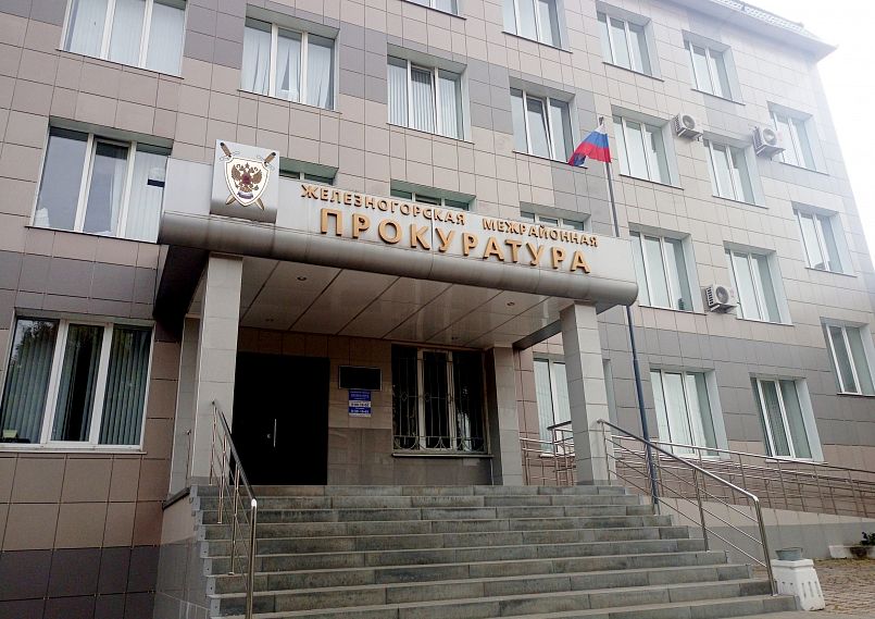 В Железногорске оштрафовали директоров двух школ