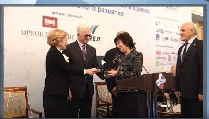 Металлоинвест – снова лидер российского бизнеса