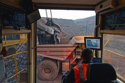 Михайловский ГОК добыл 2 миллиарда тонн руды