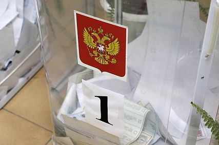 На выборах в Курской области в этом году используют электронное голосование