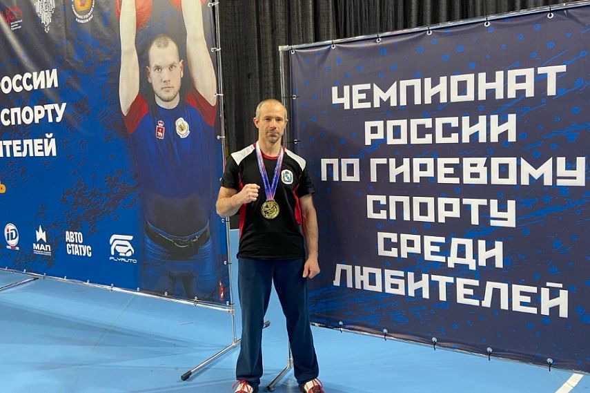 Железногорец Евгений Пухучкин стал чемпионом России по гиревому спорту среди любителей