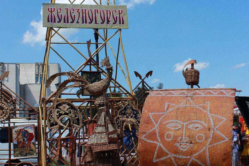 Губернатор Александр Хинштейн внёс в региональный парламент законопроект о новой награде