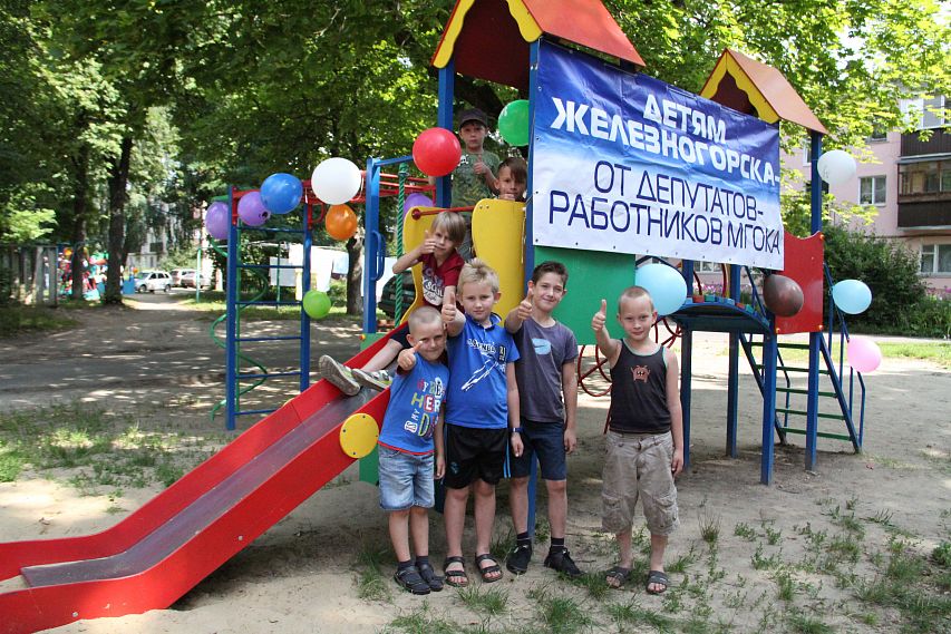 Городок для веселых прогулок: в Железногорске появилась еще одна детская площадка