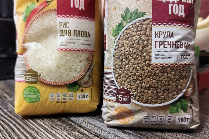 Гречка в Курской области подорожала на 4,1 %