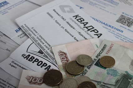 В Курской области с 1 декабря тарифы на коммунальные услуги вырастут на 9 %