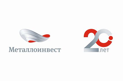 Итоги социально-экономического партнёрства Металлоинвеста в 2025 году