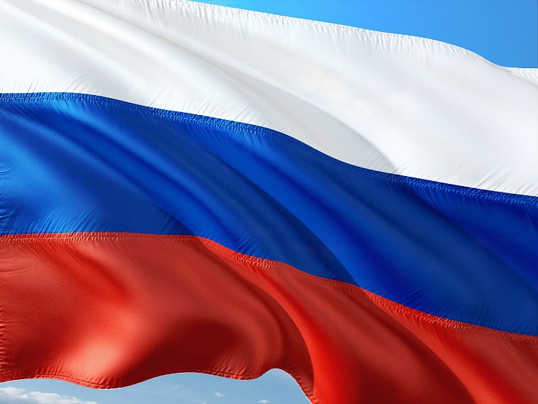 Железногорцы отмечают День Государственного флага Российской Федерации