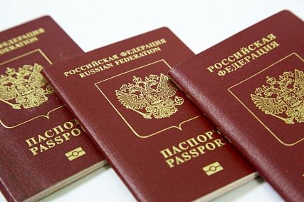 В Железногорске возобновляют приём заявлений на биометрические загранпаспорта 