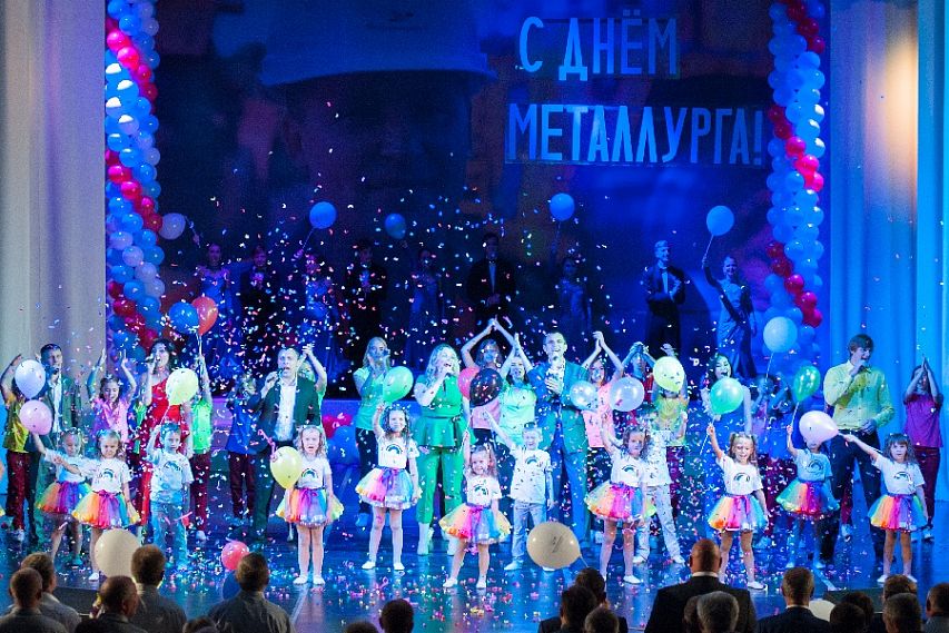 В Железногорске состоялся торжественный вечер в честь Дня металлурга