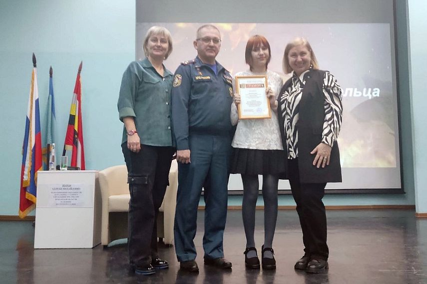 Железногорская школьница Алина Васильева победила во Всероссийском конкурсе «Неопалимая Купина»