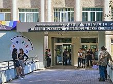 Школьников  Железногорска приглашают в ЖГМК на день открытых дверей