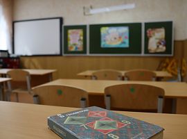 вкусно так железногорск адреса магазинов курская область. Смотреть фото вкусно так железногорск адреса магазинов курская область. Смотреть картинку вкусно так железногорск адреса магазинов курская область. Картинка про вкусно так железногорск адреса магазинов курская область. Фото вкусно так железногорск адреса магазинов курская область вкусно так железногорск адреса магазинов курская область. Смотреть фото вкусно так железногорск адреса магазинов курская область. Смотреть картинку вкусно так железногорск адреса магазинов курская область. Картинка про вкусно так железногорск адреса магазинов курская область. Фото вкусно так железногорск адреса магазинов курская область