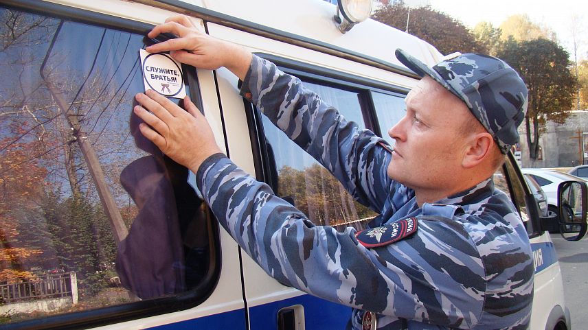 «Служите, братья!». Железногорские полицейские присоединились к всероссийской акции МВД