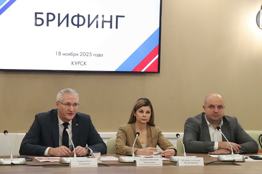 В Курской области разработали памятку на случай длительного отключения тепла и электричества