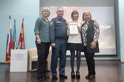 Железногорская школьница Алина Васильева победила во Всероссийском конкурсе «Неопалимая Купина»