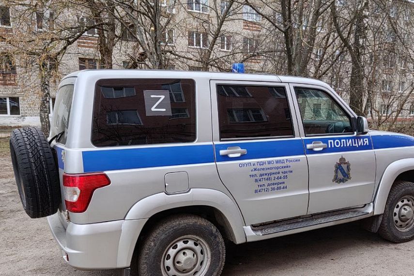 Железногорец украл у знакомой 560 тысяч рублей и уехал отдыхать на море