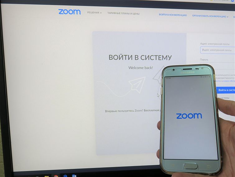 В России ограничат использование платформы Zoom