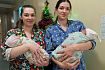 Железногорск начал год с новорождённых девочек