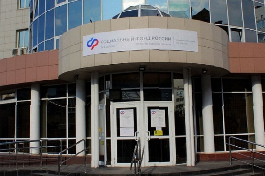 Ветераны СВО из Курской области могут пройти бесплатную реабилитацию и лечение