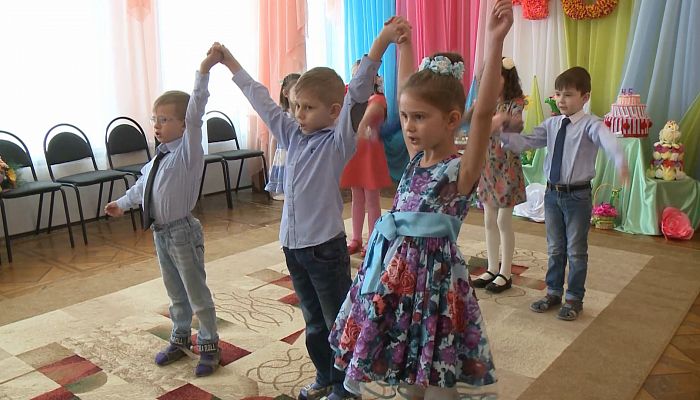 Железногорский детский сад № 10 отметил 45-летний юбилей