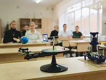 Прогуляли школьный урок, получили жизненный