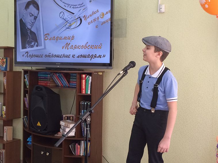 «Салют, Победа!»: в Железногорске пройдет конкурс чтецов имени Георгия Артоболевского