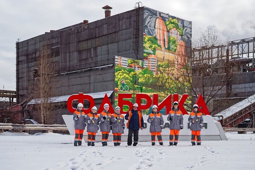 Дети сотрудников Михайловского ГОКа побывали на работе у родителей