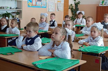 Как школьники будут отдыхать в 2026/2027 учебном году
